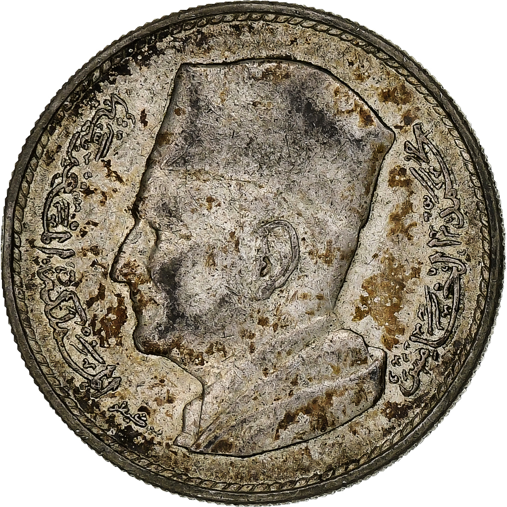 Morocco, Mohammed V, Dirham, AH 1380/1960, Paris, EF(40-45), Silver, KM:55