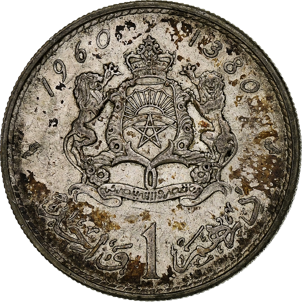 Morocco, Mohammed V, Dirham, AH 1380/1960, Paris, EF(40-45), Silver, KM:55