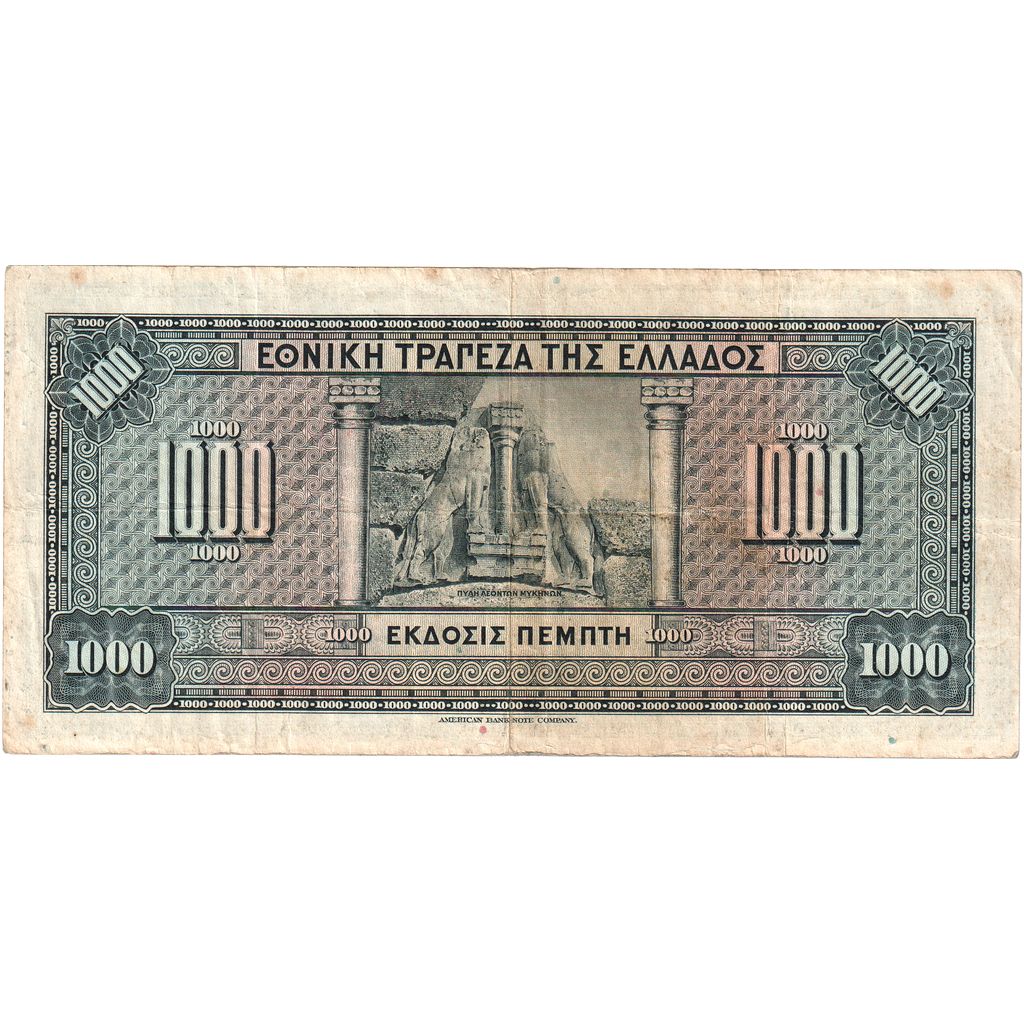 Greece, 1000 Drachmai, 1926-11-04, VF