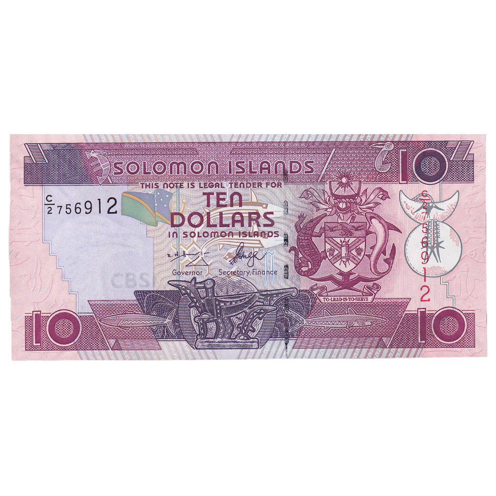 Billet, Îles Salomon, 10 Dollars, 1996, KM:20, NEUF