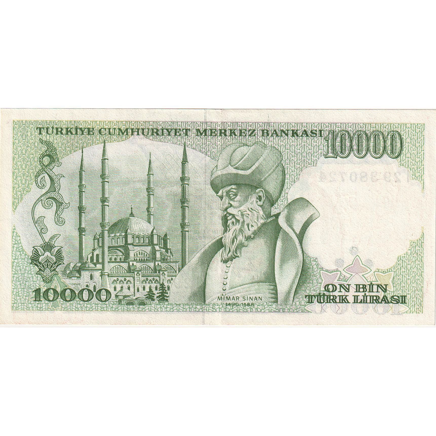 Banknote, Turkey, 10,000 Lira, 1970, KM:200, UNC(65-70)
