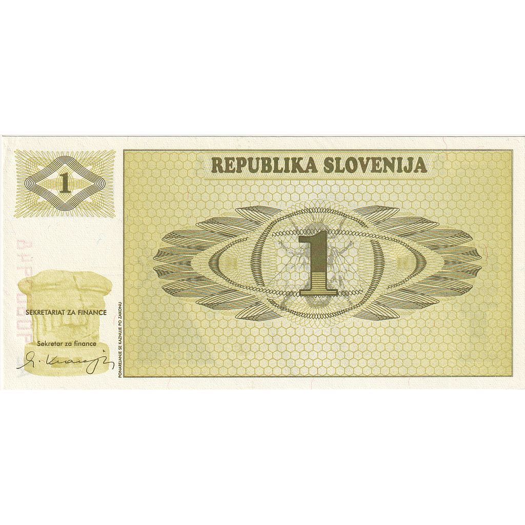 Banknote, Slovenia, 1 (Tolar), KM:1a, UNC(65-70)