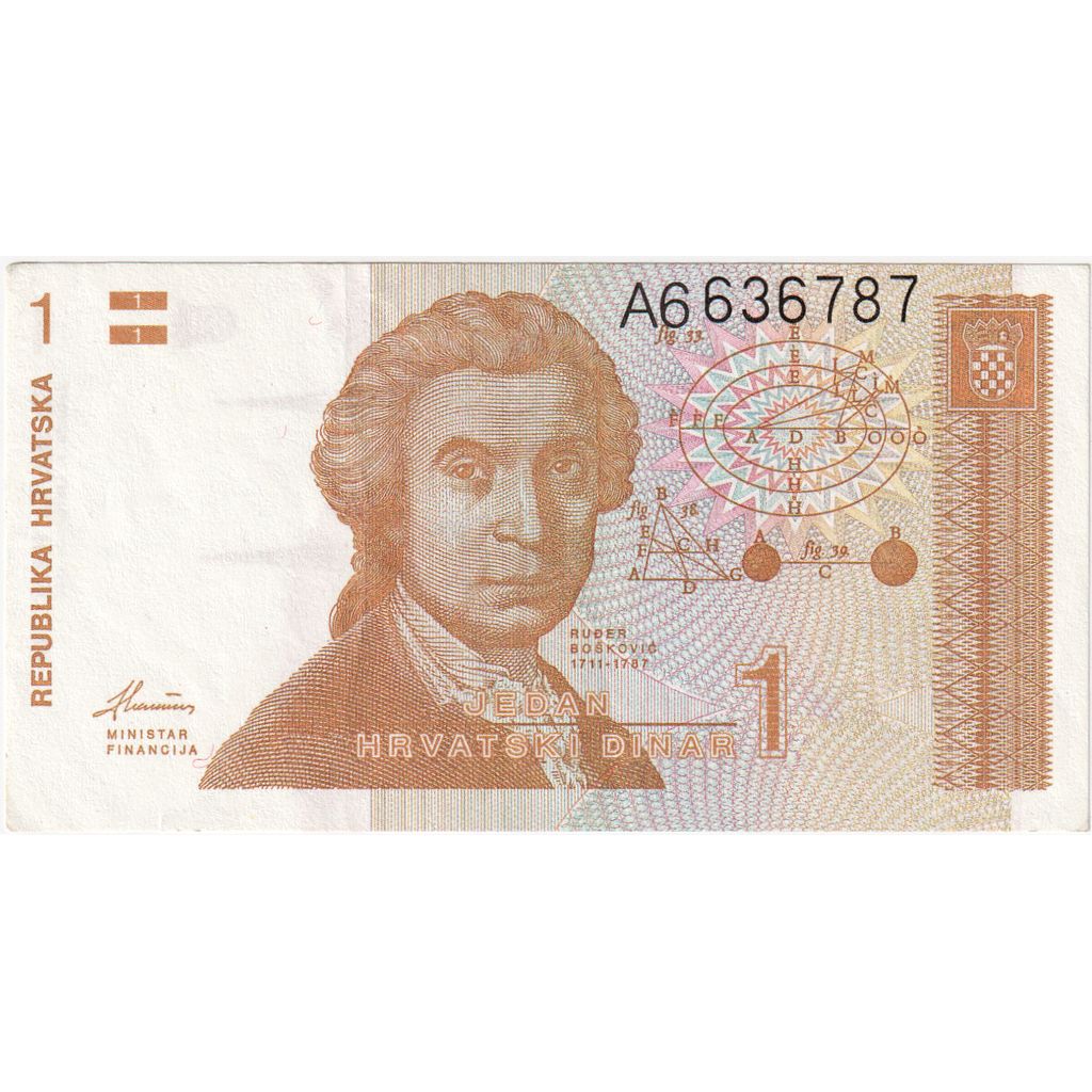 Croatia, 1 Dinar, 1991-10-08, EF(40-45)