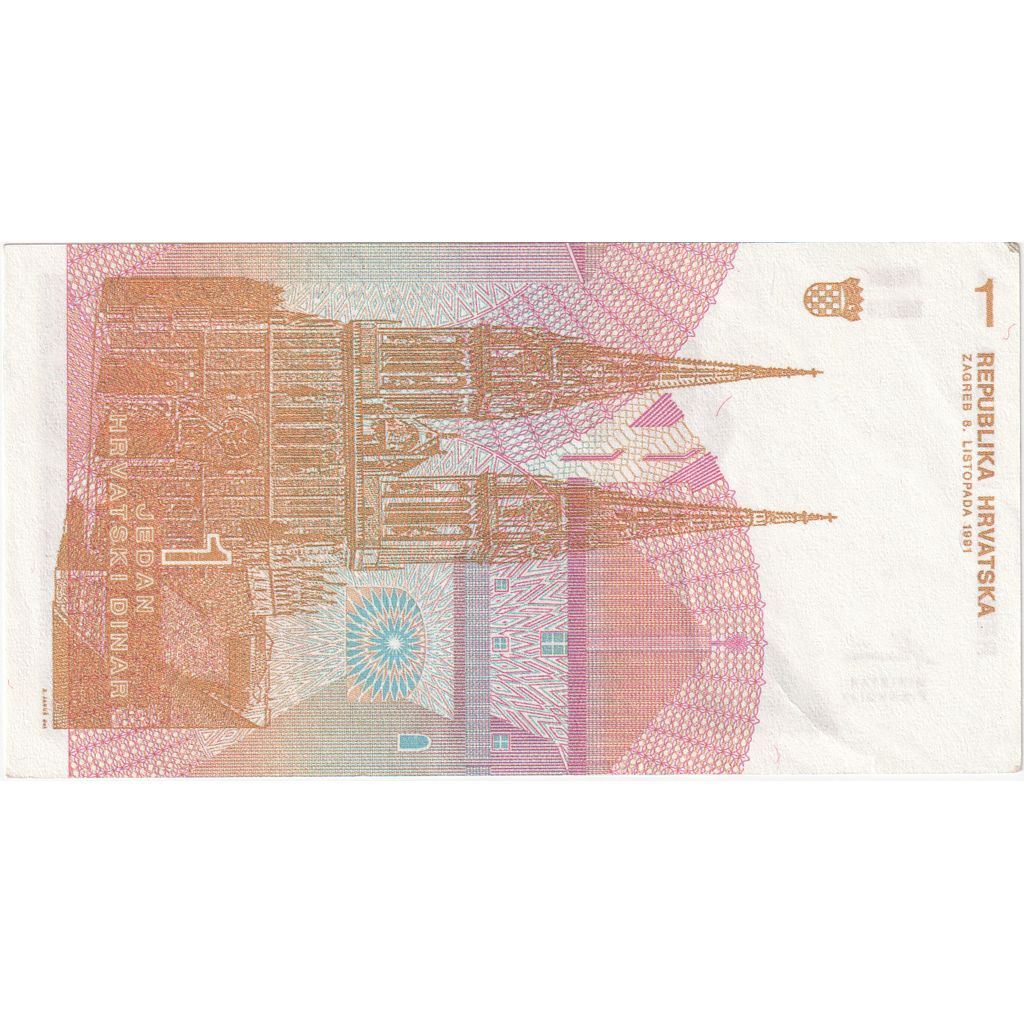 Croatia, 1 Dinar, 1991-10-08, EF(40-45)
