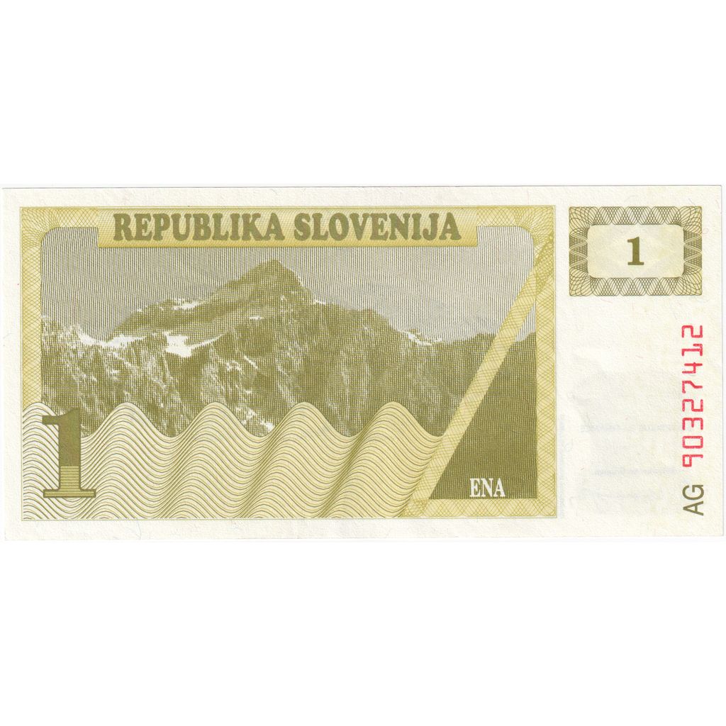 Slovenia, 1 (Tolar), KM:1a, AU(55-58)