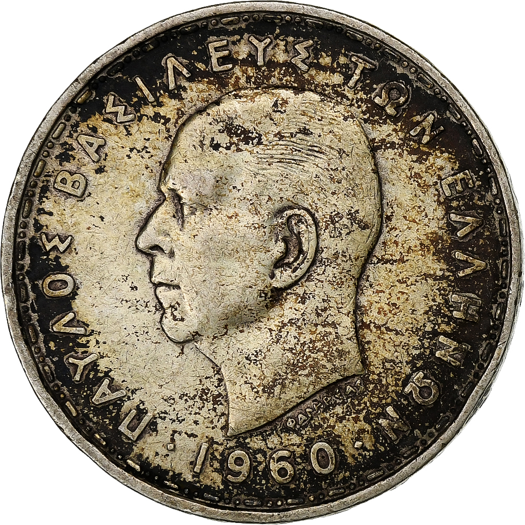 Greece, Paul I, 20 Drachmai, 1960, Silver, , KM:85