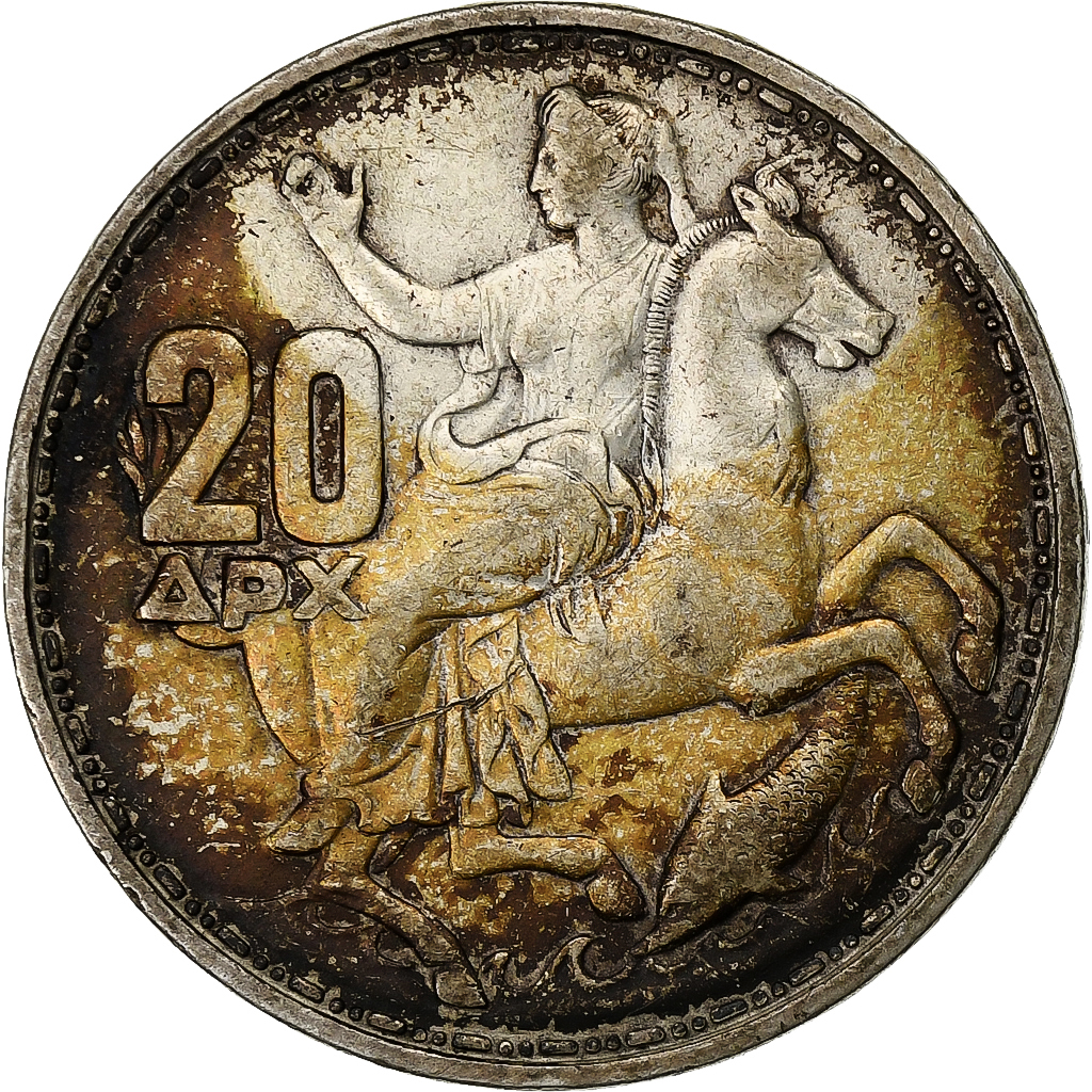 Greece, Paul I, 20 Drachmai, 1960, Silver, , KM:85