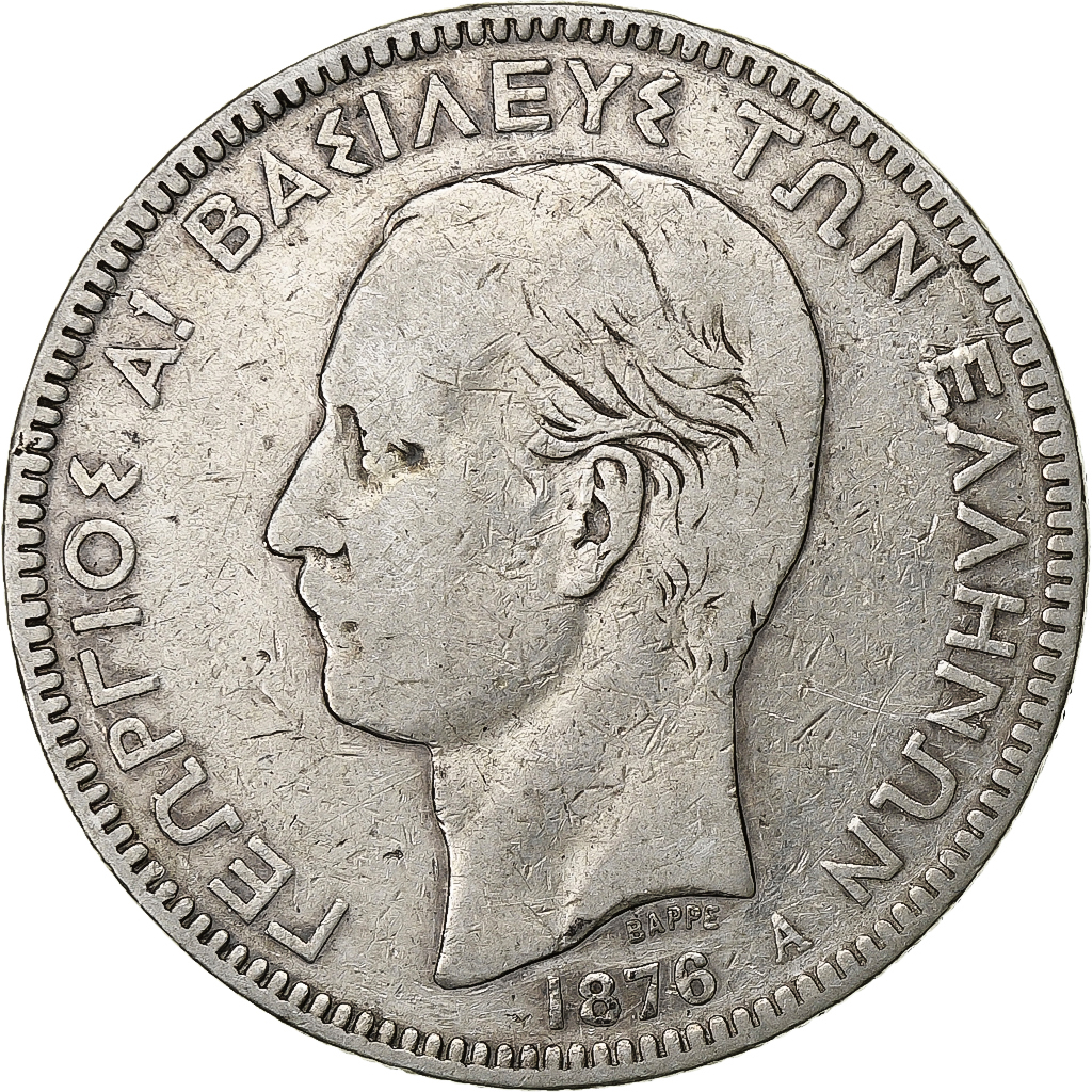 Greece, George I, 5 Drachmai, 1876, Paris, Gold, , KM:47