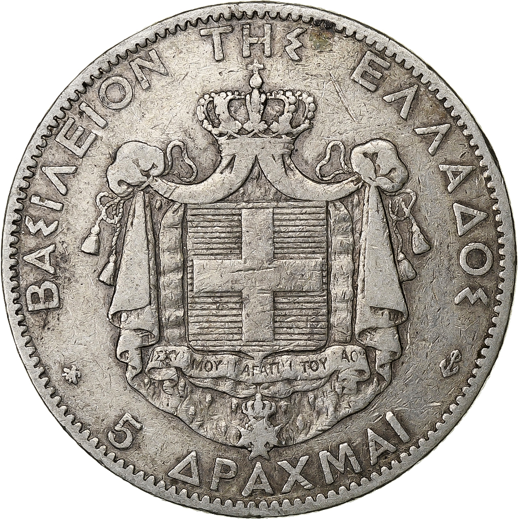 Greece, George I, 5 Drachmai, 1876, Paris, Gold, , KM:47