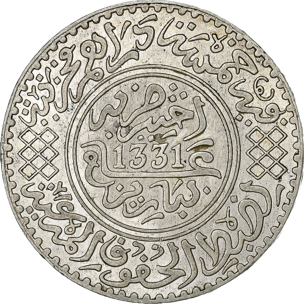 Morocco, Yusuf, 1/2 Rial, 5 Dirhams, 1912/AH1331, bi-Bariz, Silver, 