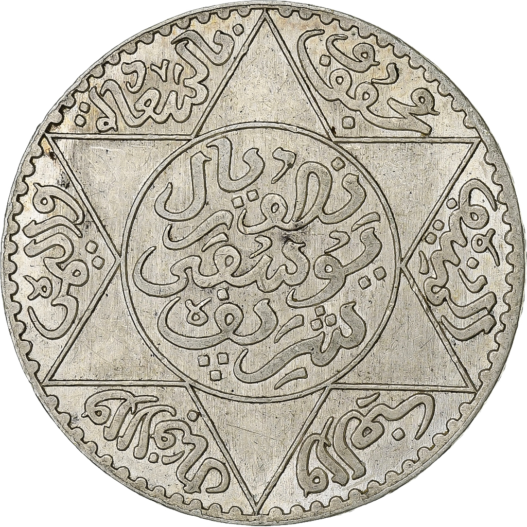 Morocco, Yusuf, 1/2 Rial, 5 Dirhams, 1912/AH1331, bi-Bariz, Silver, 