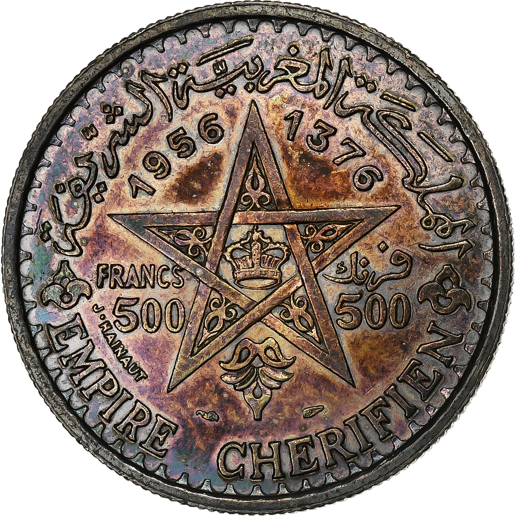 Morocco, Mohammed V, 500 Francs, 1956/AH1376, Paris, Silver, , KM:54