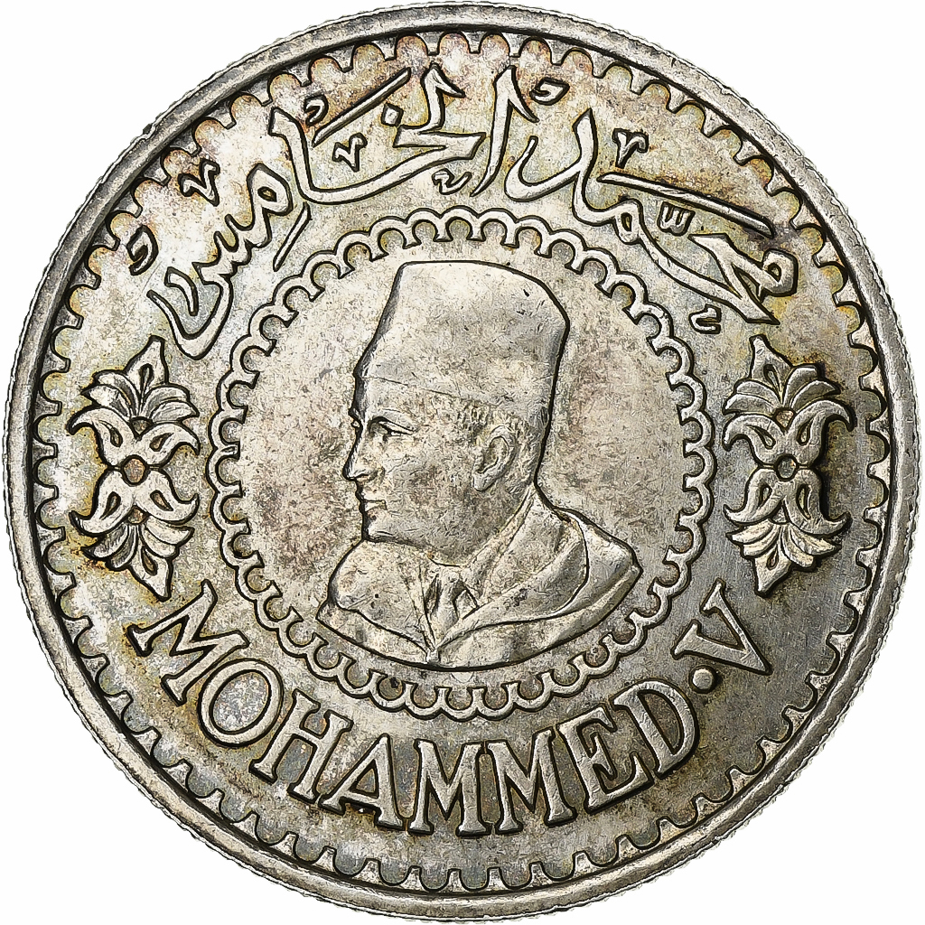 Morocco, Mohammed V, 500 Francs, 1956/AH1376, Paris, Silver, , KM:54