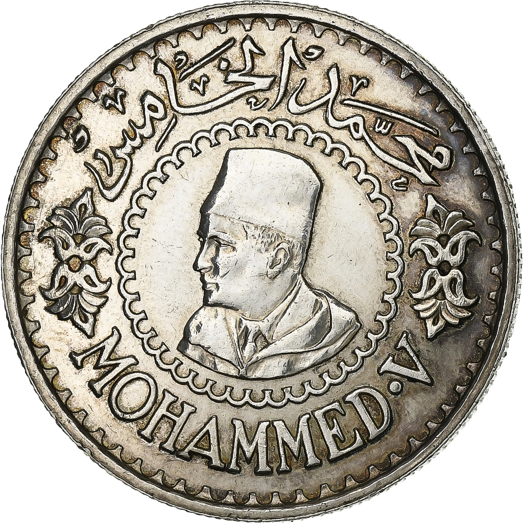 Morocco, Mohammed V, 500 Francs, 1956/AH1376, Paris, Silver, , KM:54