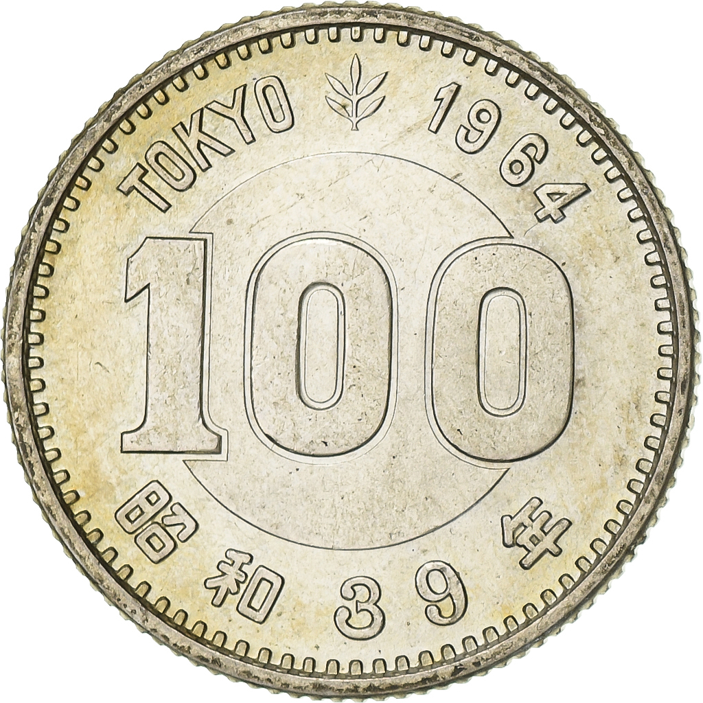 Japan, Hirohito, 100 Yen, 1964, Tokyo, Silver, , KM:79