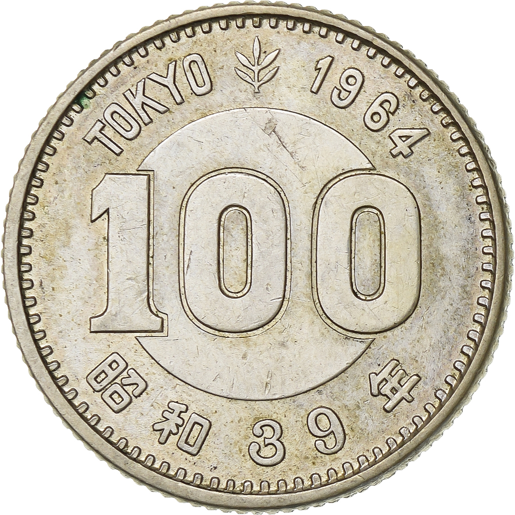 Japan, Hirohito, 100 Yen, Yr.39(1964), Tokyo, Silver, , KM:79