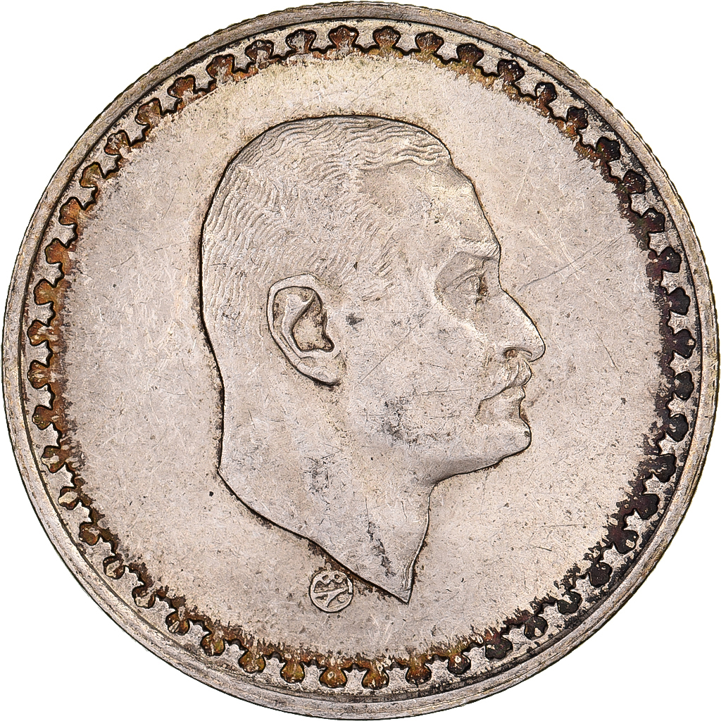 Egypt, 25 Piastres, 1970, Cairo, Silver, , KM:422