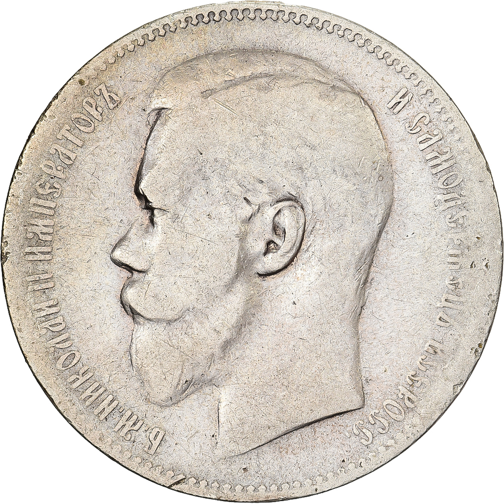 Russia, Nicholas II, Rouble, 1897, St. Petersburg, Silver, , KM:59.3