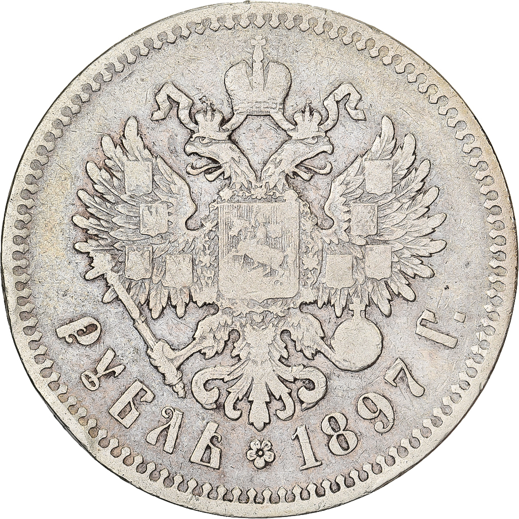 Russia, Nicholas II, Rouble, 1897, St. Petersburg, Silver, , KM:59.3