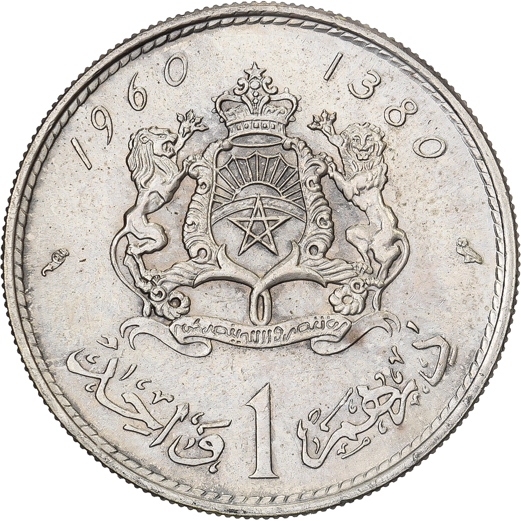 Morocco, Mohammed V, Dirham, AH 1380/1960, Paris, Silver, , KM:55