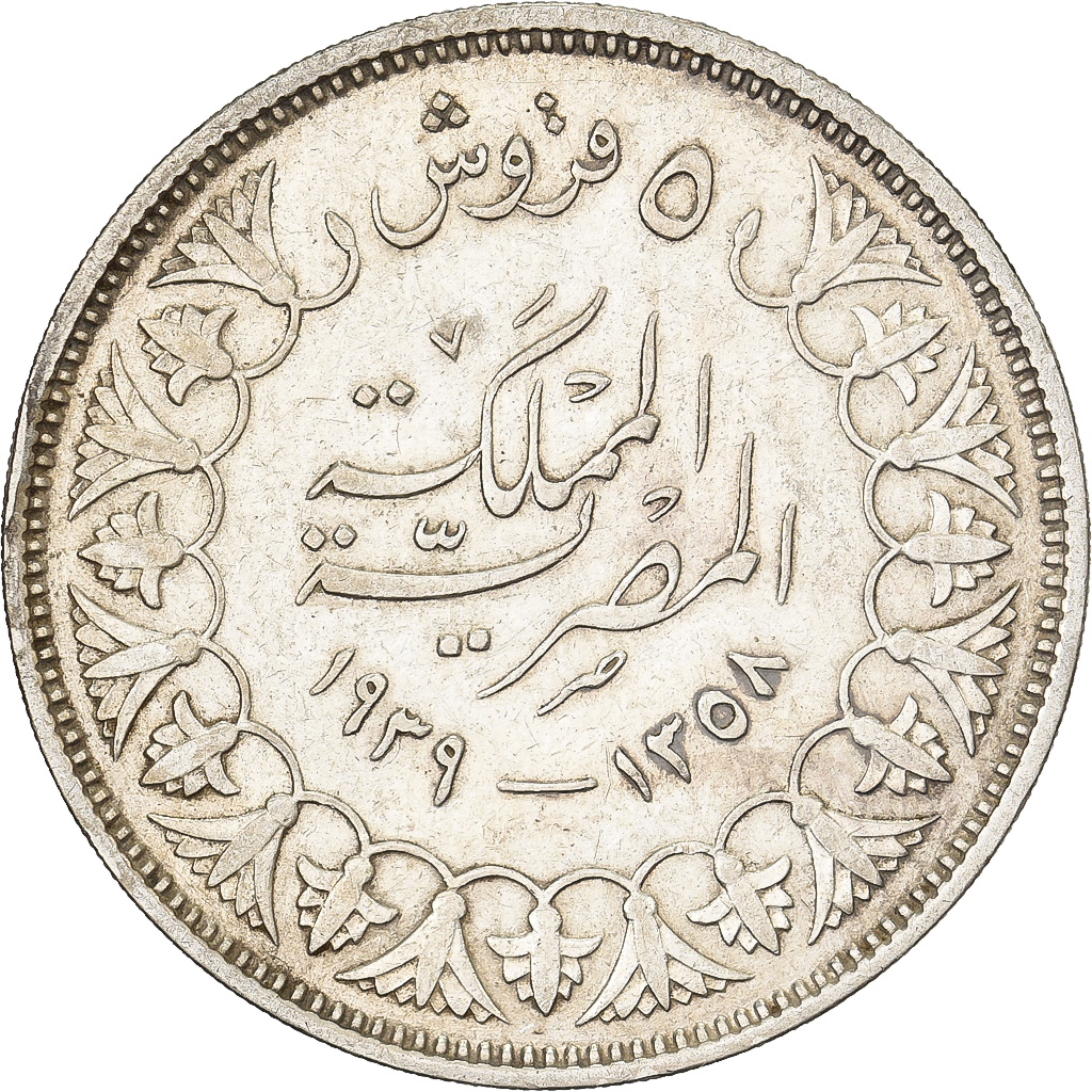 Egypt, Hussein Kamil, 5 Piastres, 1939 / AH 1358, British Royal Mint, Silver