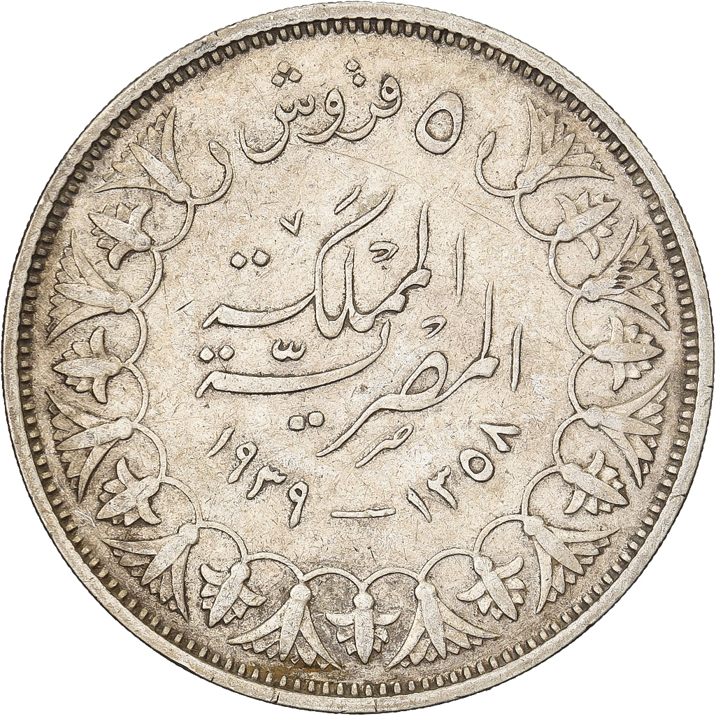 Egypt, Hussein Kamil, 5 Piastres, 1939 / AH 1358, British Royal Mint, Silver