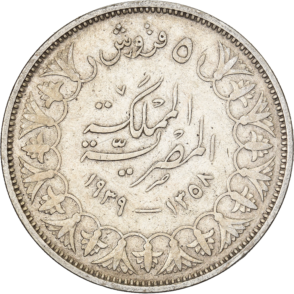 Egypt, Hussein Kamil, 5 Piastres, 1939 / AH 1358, British Royal Mint, Silver