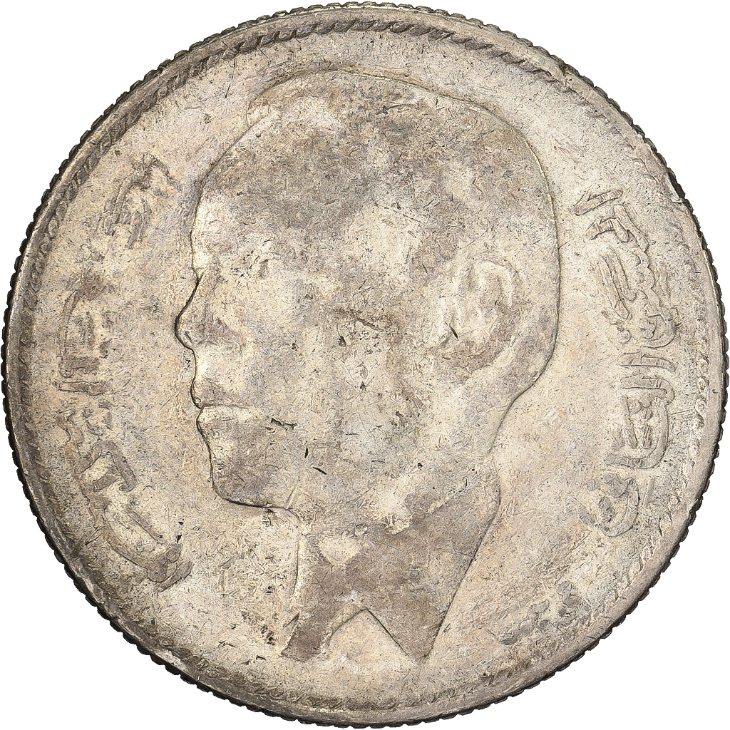 Morocco, al-Hassan II, 5 Dirhams, 1965/AH1384, Paris, Silver, , KM:57