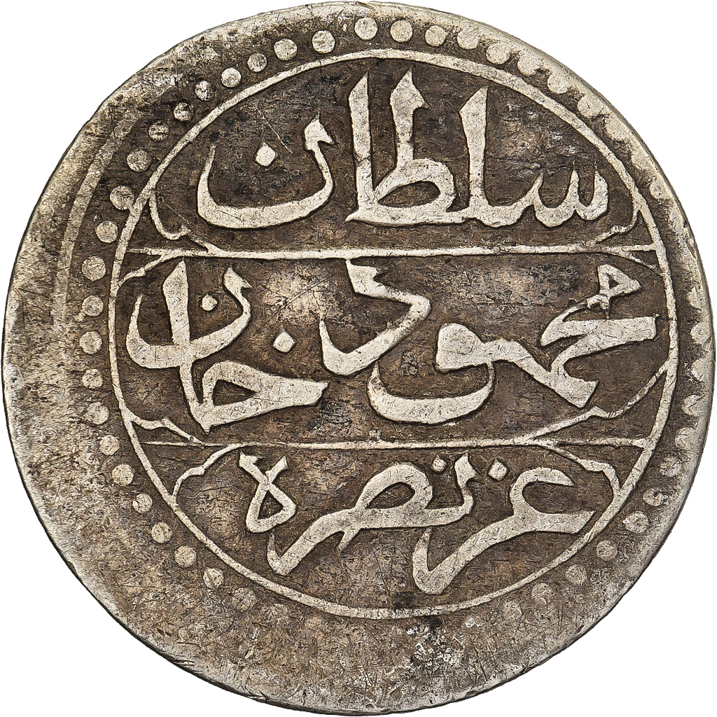 Algeria, ALGIERS, Mahmud II, 1/4 Budju, 6 Mazuna, 1824/AH1239, Alger, Silver