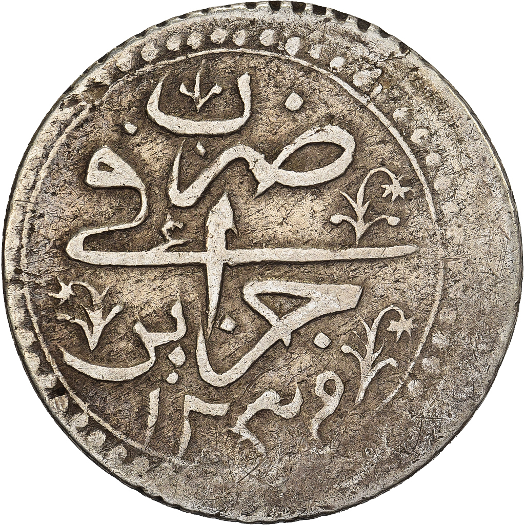 Algeria, ALGIERS, Mahmud II, 1/4 Budju, 6 Mazuna, 1824/AH1239, Alger, Silver