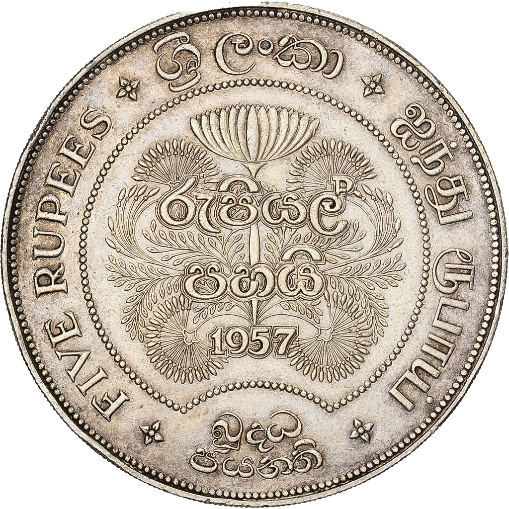 Ceylon, Elizabeth II, 5 Rupees, 1957, British Royal Mint, Silver, 