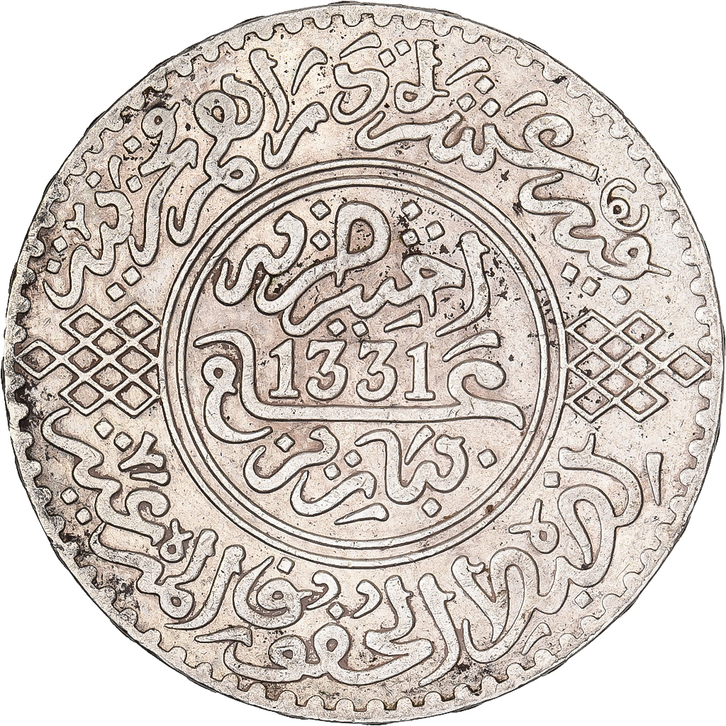Morocco, Yusuf, Rial, 10 Dirhams, AH 1331/1913, bi-Bariz, Silver, 