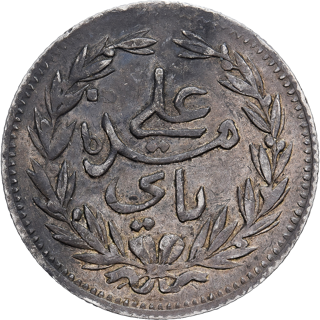 Tunisia, Ali Bey, 8 Kharub, 1889/AH1306, Tunis, Silver, AU, KM:205