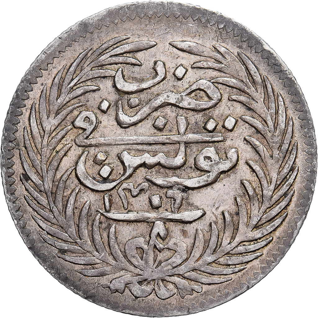 Tunisia, Ali Bey, 8 Kharub, 1889/AH1306, Tunis, Silver, AU, KM:205