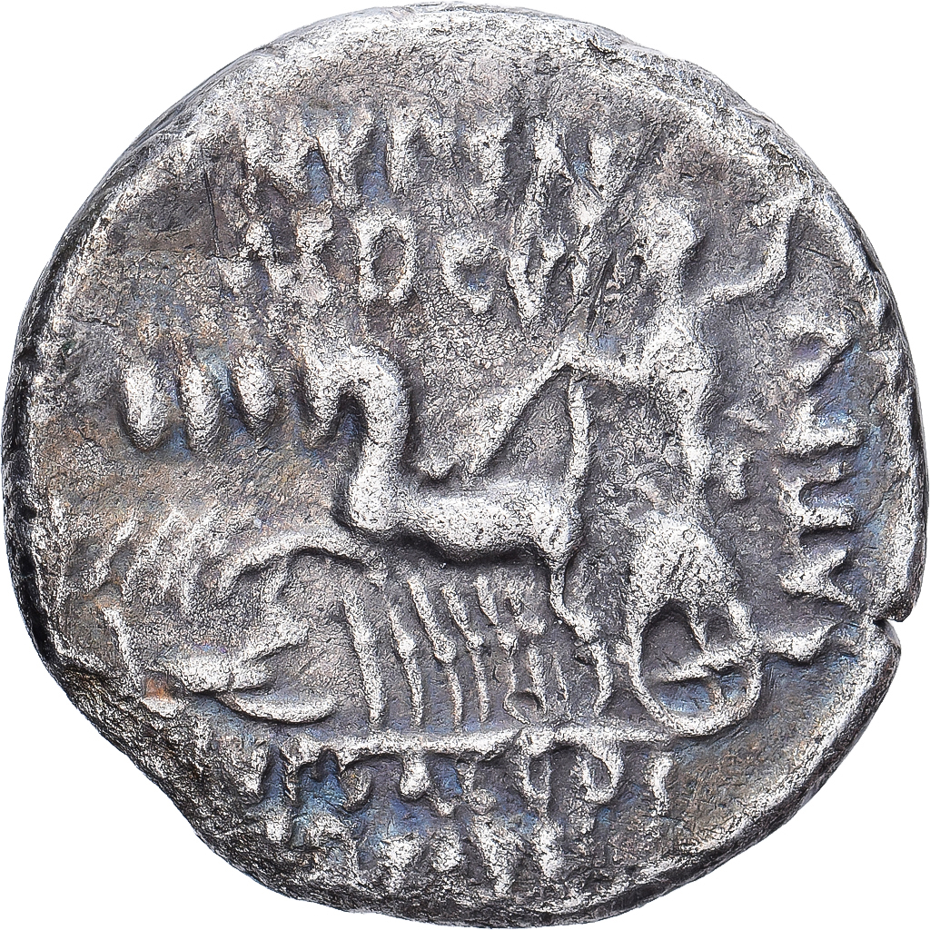 Roman Republic, Aemilia, Denarius, 58 BC, Rome, Silver, VF