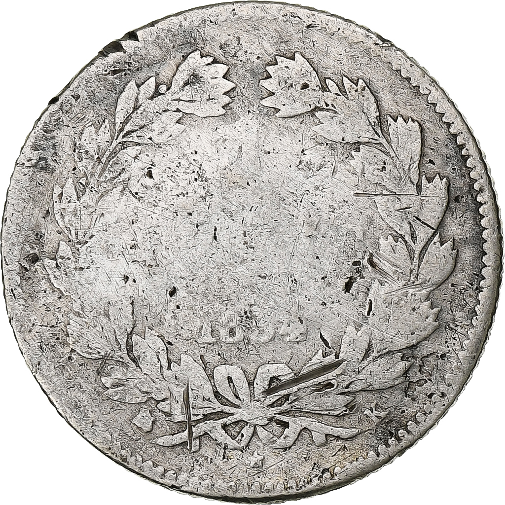 France, Franc, Louis-Philippe, 1834, Bordeaux, Silver, , KM:748.7