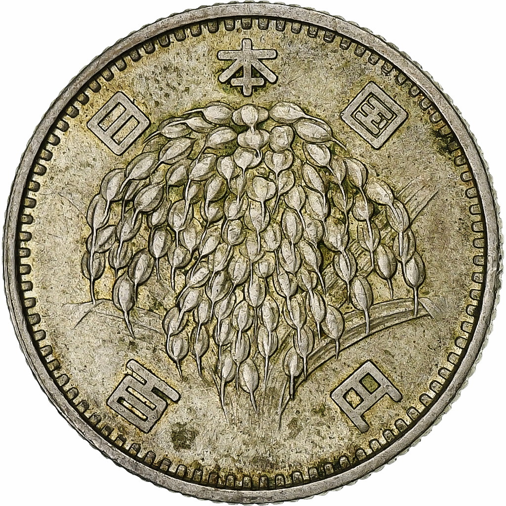 Japan, Hirohito, 100 Yen, Yr.39(1964), Silver, , KM:78
