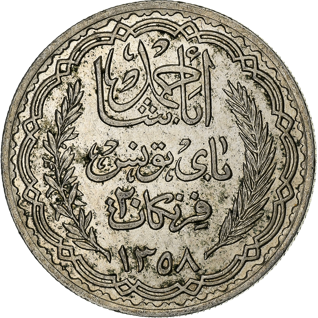 Tunisia, Ahmad Pasha Bey, 20 Francs, 1939, Paris, Silver, 