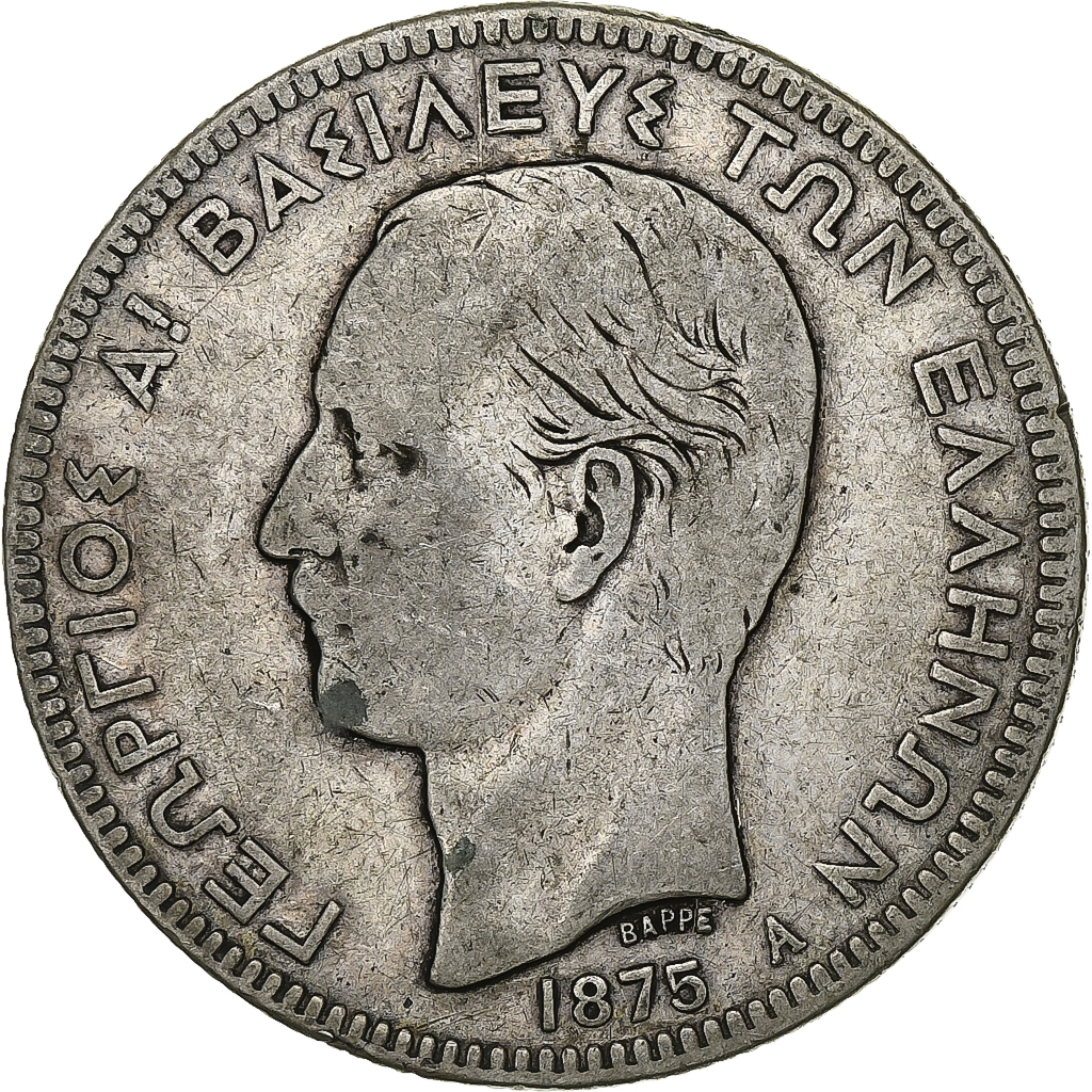 Greece, George I, 5 Drachmai, 1875, Paris, Silver, , KM:46