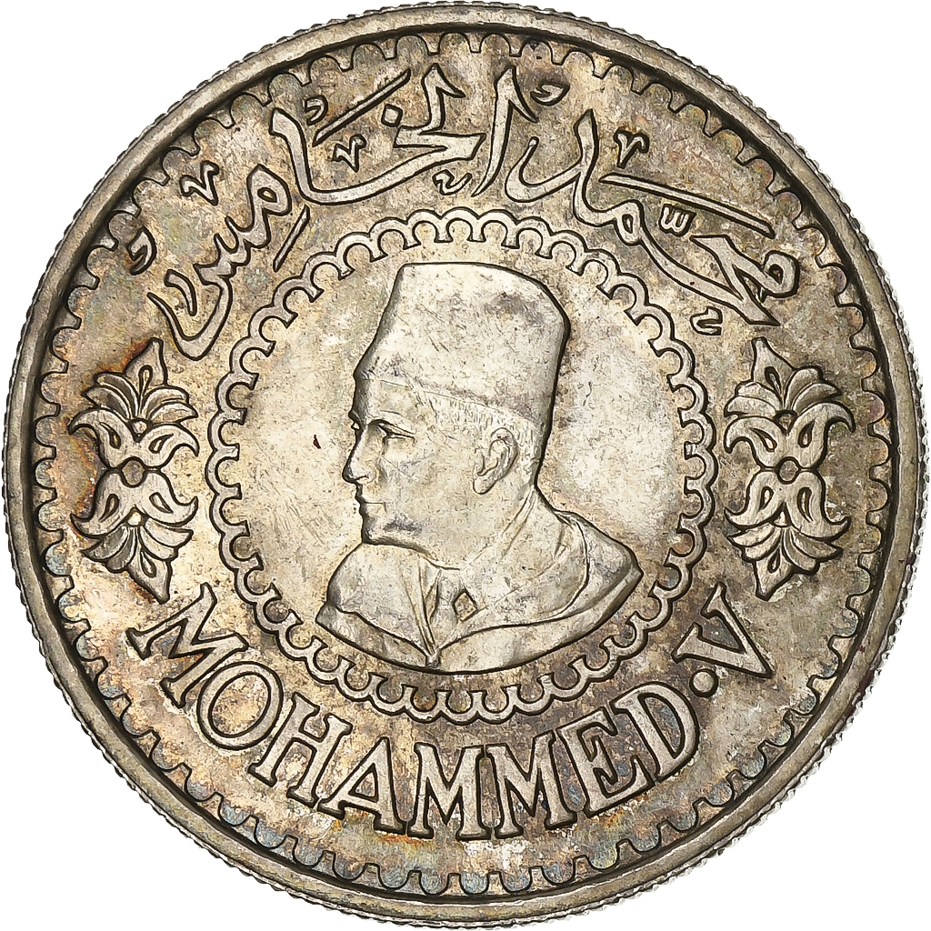 Morocco, Mohammed V, 500 Francs, 1956, Paris, Silver, , KM:54
