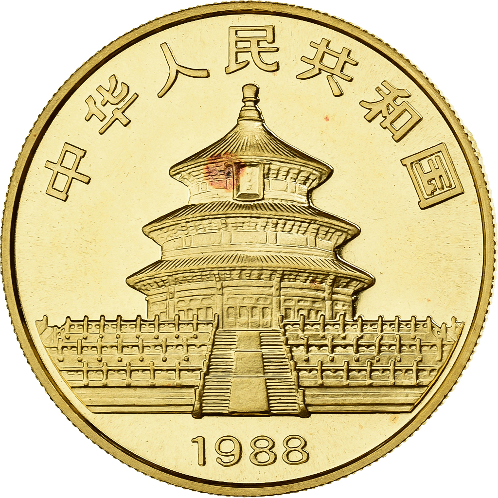 China, 100 Yüan, 1988, Shenyang, 1 Oz, Gold, , KM:187