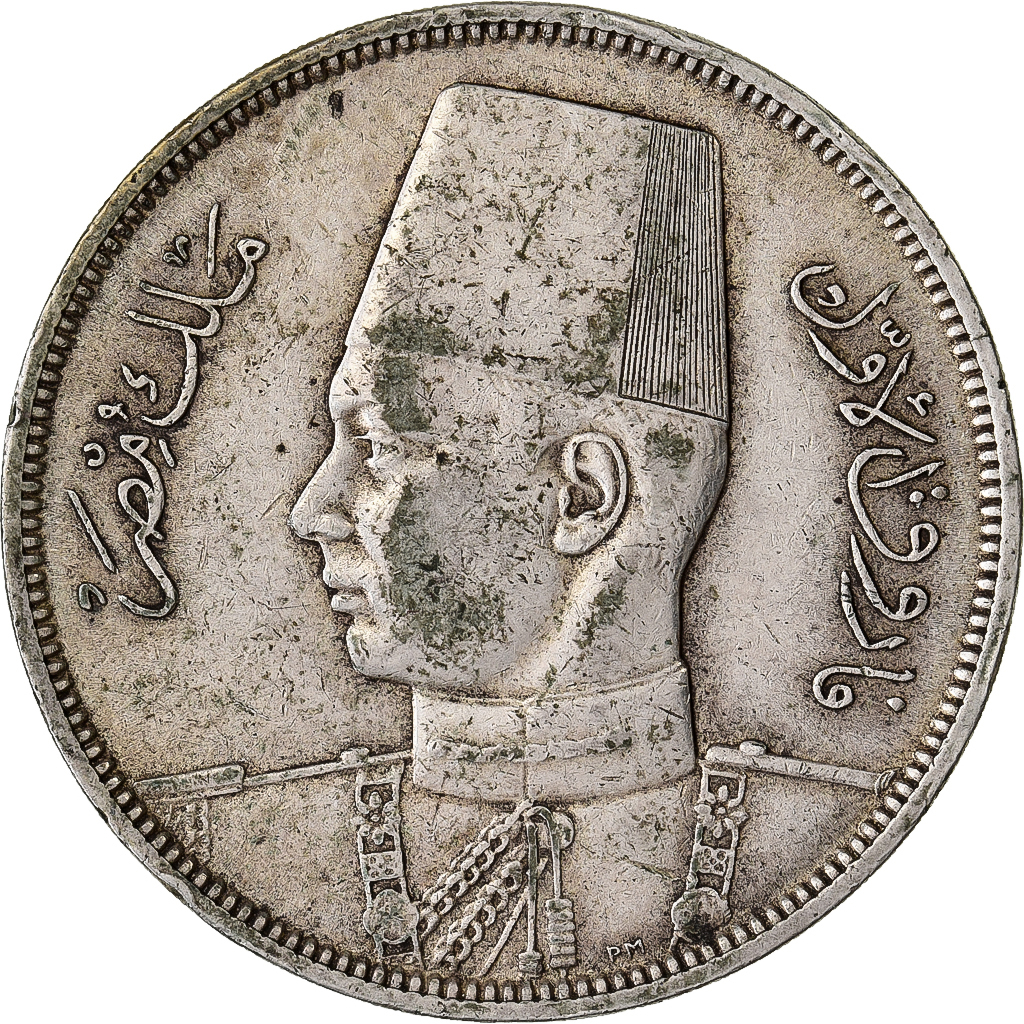 Egypt, Farouk, 10 Piastres, 1939, British Royal Mint, Silver, , KM:367