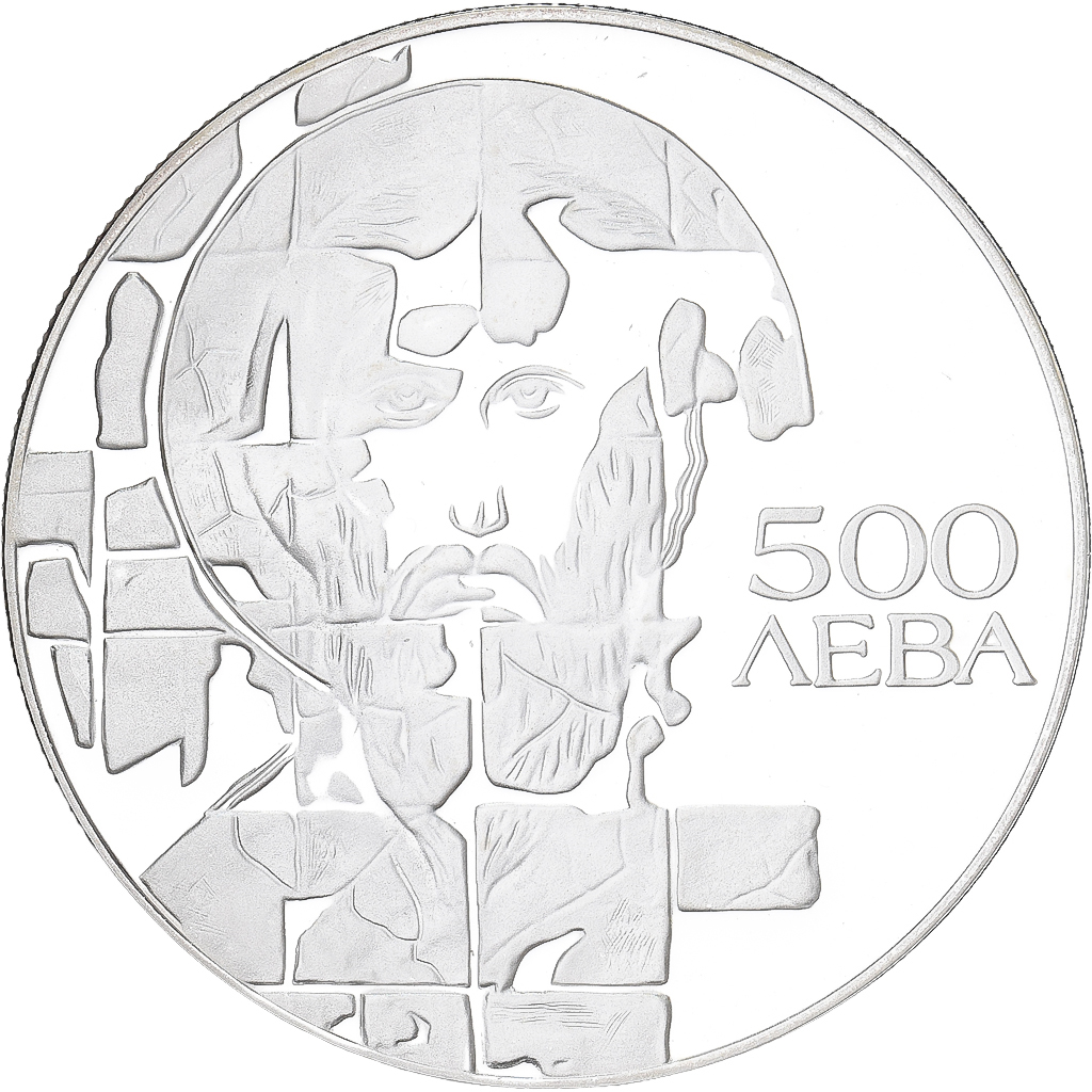 Bulgaria, 500 Leva, 1993, Proof, Silver, MS, KM:206