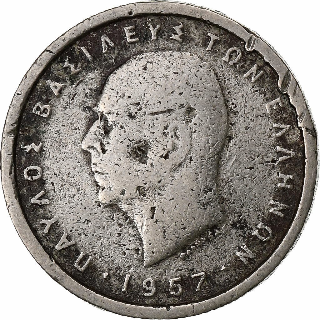 Greece, Paul I, 50 Lepta, 1957, Copper-nickel, , KM:80