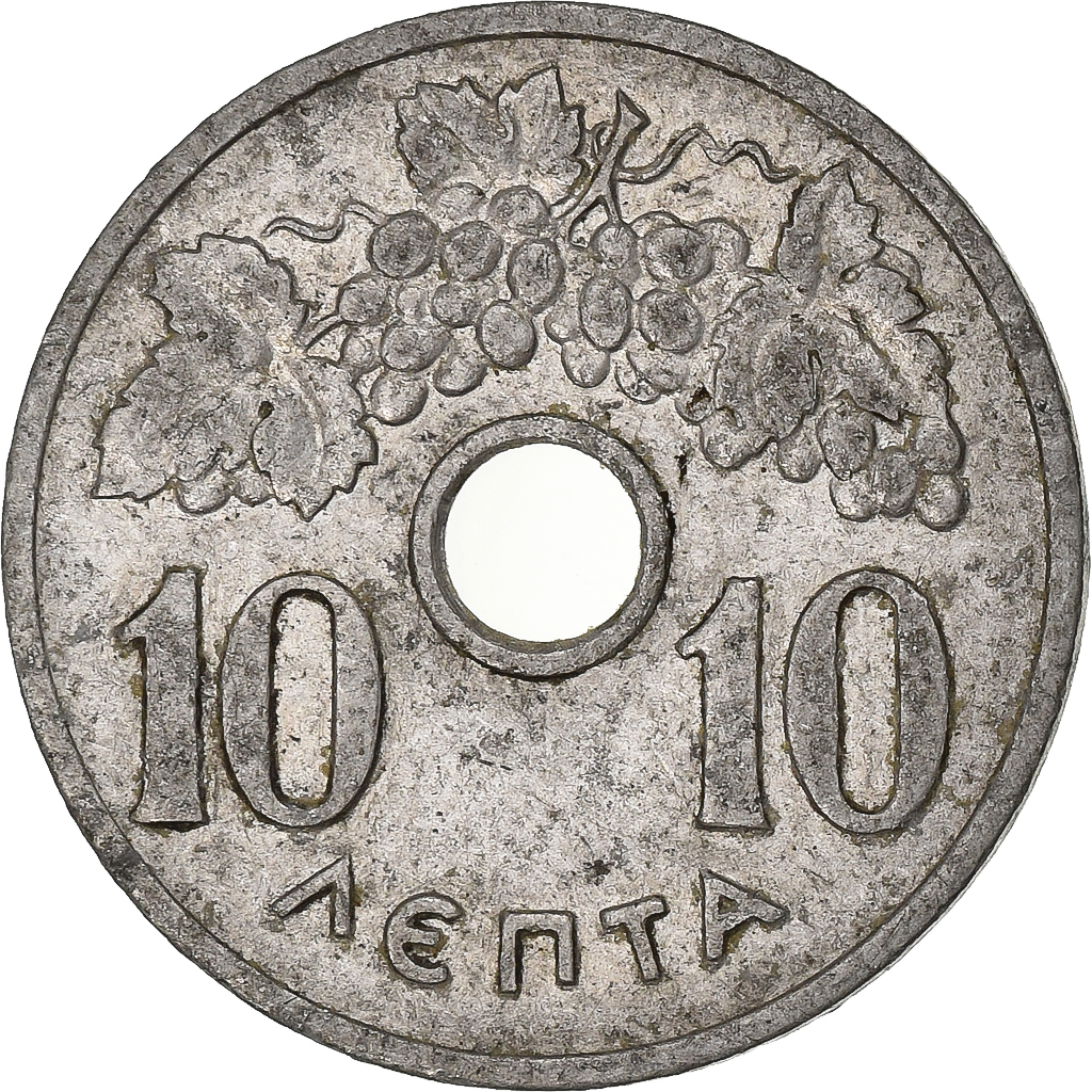 Greece, 10 Lepta, 1954, Aluminum, , KM:78