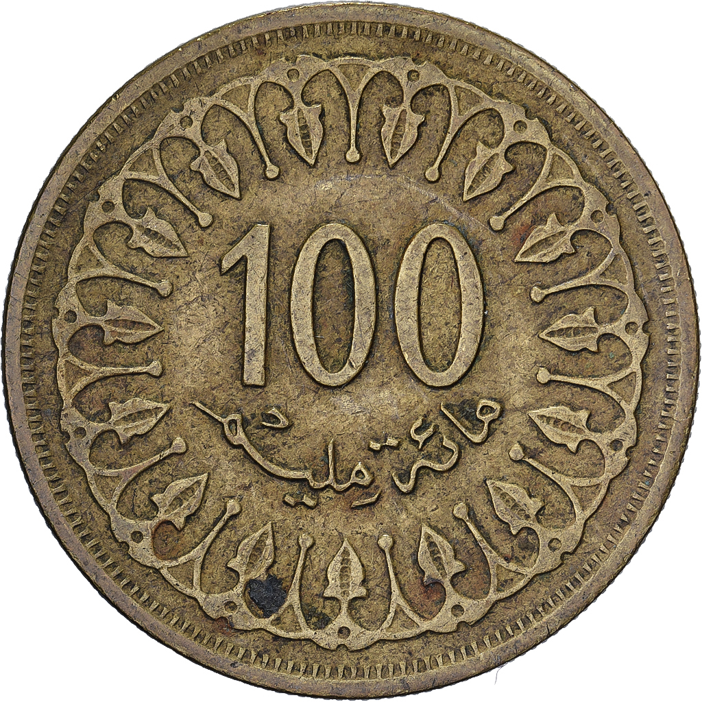 Tunisia, 100 Millim, 1960, Paris, Brass, , KM:309