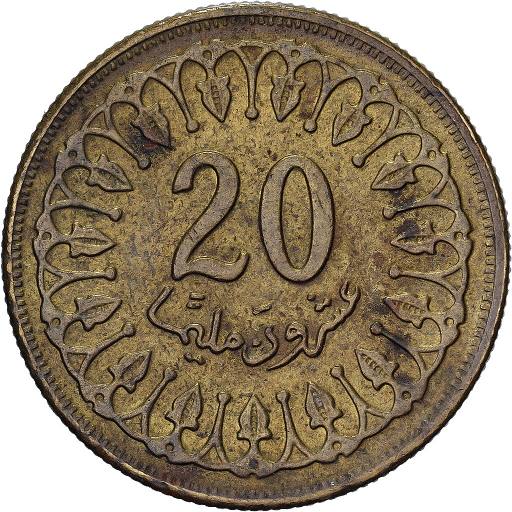 Tunisia, 20 Millim, AH 1380/1960, Paris, Brass, , KM:307