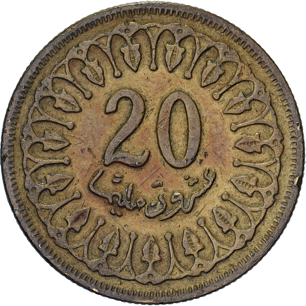 Tunisia, 20 Millim, AH 1380/1960, Paris, Brass, , KM:307