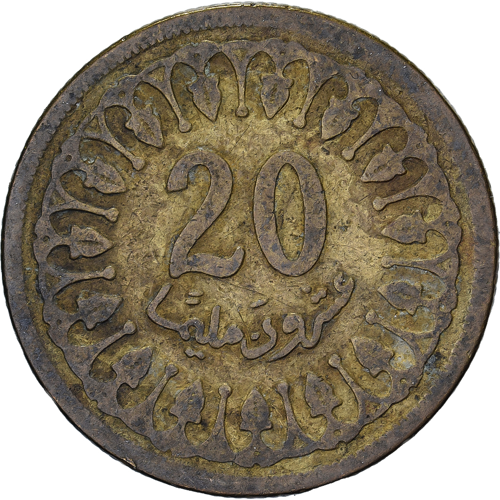 Tunisia, 20 Millim, AH 1380/1960, Paris, Brass, , KM:307