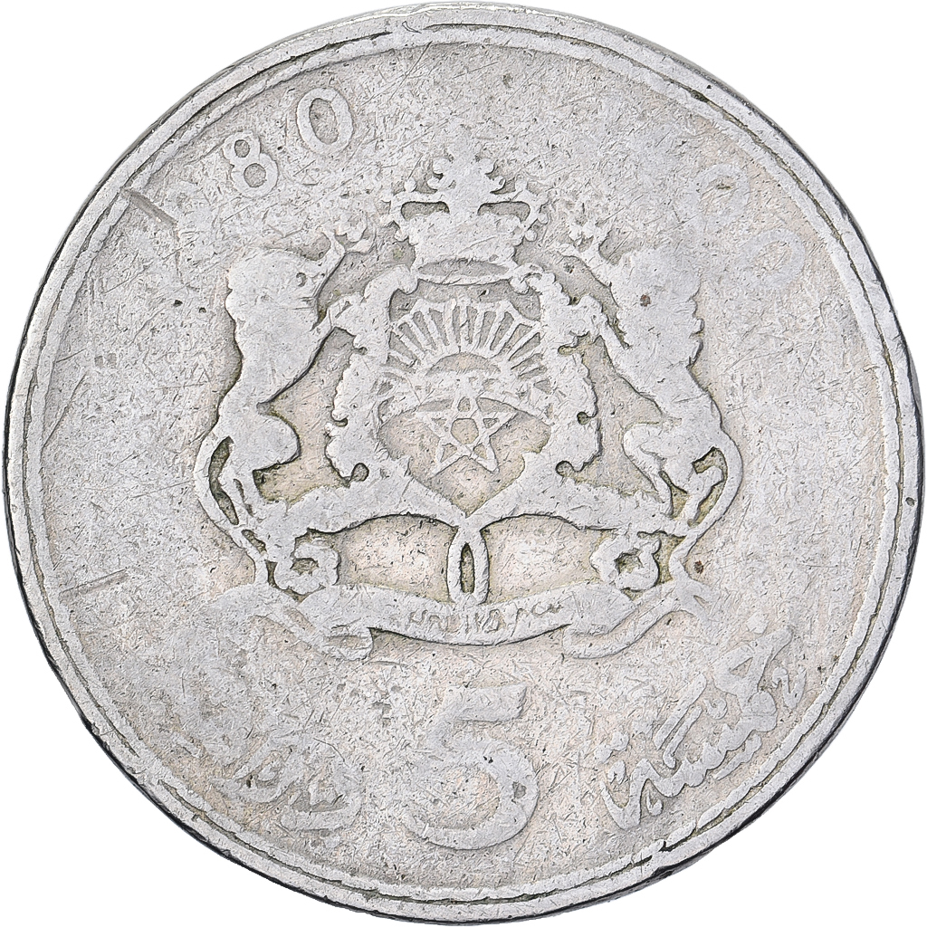 Morocco, al-Hassan II, 5 Dirhams, 1980/AH1400, Copper-nickel, , KM:72